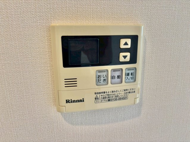 アグレアーブルの設備