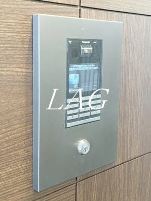 【その他】 | エステムプラザ町田ティアラ