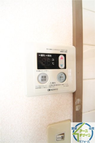 ブランベール大久保の設備|※類似写真