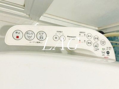【設備】 | サンモール道玄坂 | 温水洗浄便座です。