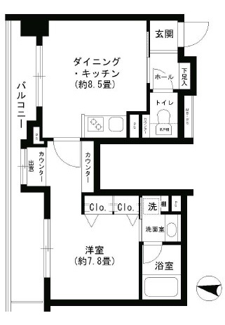 【間取り】