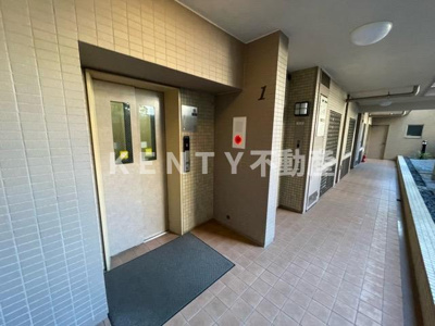【その他共用部分】 | コンセール大森山王壱番館