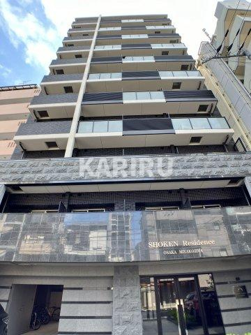 SHOKEN Residence大阪都島の外観