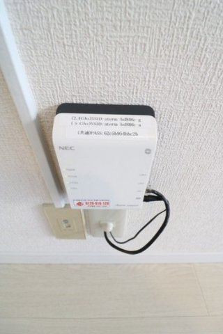 川崎市多摩区東三田３丁目の賃貸マンションの設備