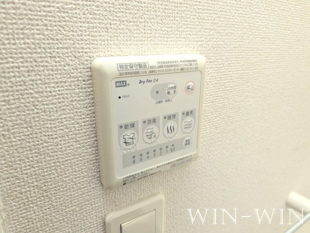 セピアージュの設備