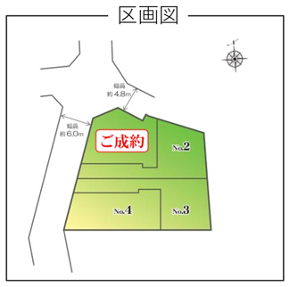 【区画図】 | 【仲介手数料無料！！】町田市図師町　新築戸建て（全4棟）4号棟　4680万円