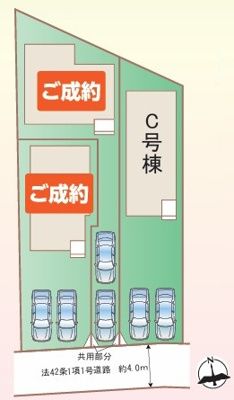 【区画図】 | 大和市西鶴間6丁目 新築戸建 全2棟