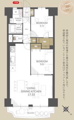 【間取り】 | サンポートハイツ☆仲介手数料無料☆