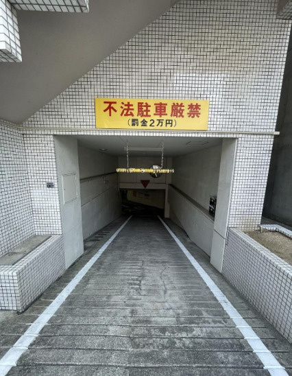 アビータミオ神戸岡本のエントランス