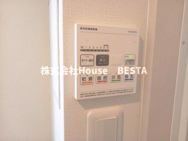 リブリ・中山手の設備