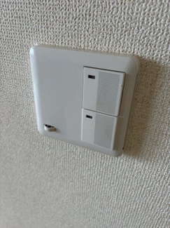 【設備】 | ザ・ハシモトタワー | 床暖房