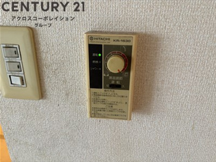 池尻ハイツB棟のその他物件画像