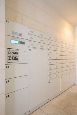 クレヴィスタ品川西大井のその他共用部分