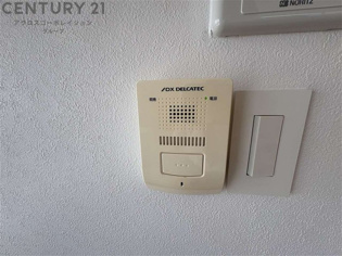 Oyamaマンションのその他物件画像