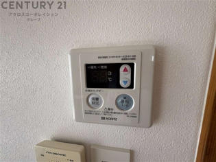 Oyamaマンションのその他物件画像