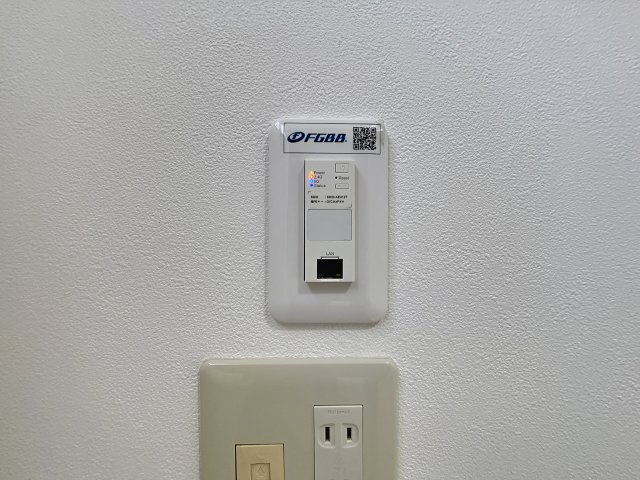 ルナハイツ東原の設備|サンプル写真になります。