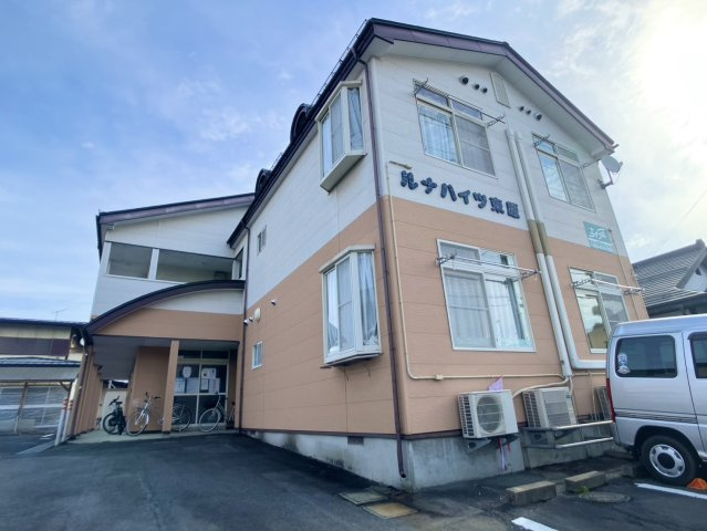 ルナハイツ東原の外観