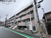 エルグランデモンドの画像