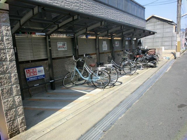 エバーグリーン若江岩田のその他共用部分
