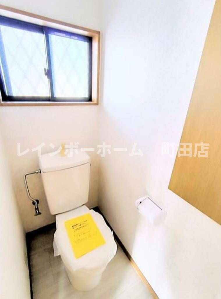 コートプレシャス※初期費用分割後払いサービス利用可能物件のトイレ