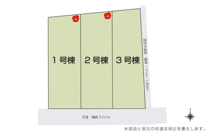 【いろどりアイタウン】　栃木市大宮町　22-P2　全3邸の区画図|全棟配置図