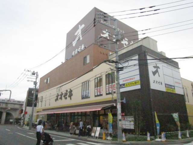 Ｒｅｓｉｄｅｎｃｅ　Ｇ　経堂のその他|オオゼキ経堂駅前店