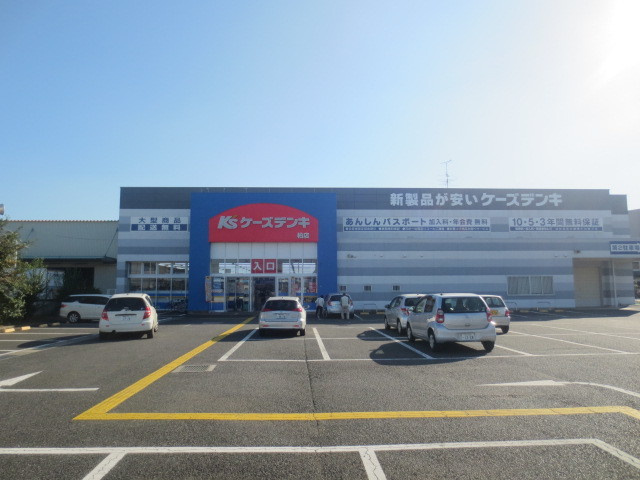 Ｐａｒｋ　Ｈｅｉｍ　パークハイムのその他|ケーズデンキ柏店