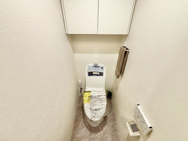 サンマンションアトレ猫ヶ洞のトイレ
