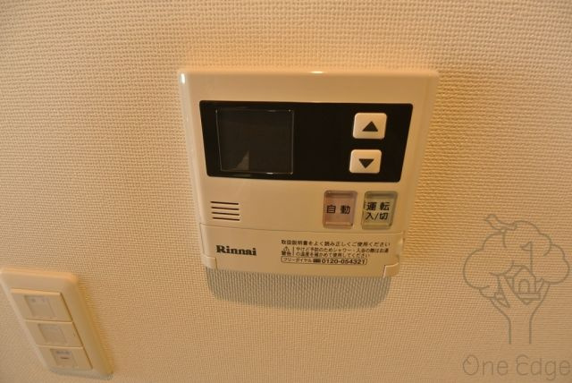 フジマン北梅田の設備