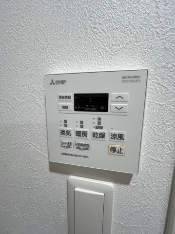 福岡市南区清水４丁目の賃貸マンションの設備