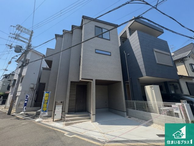摂津市浜町　第1期　新築一戸建て