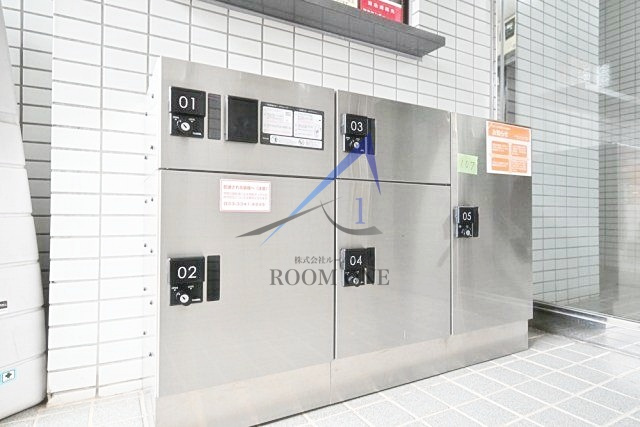 菱和パレス三鷹のその他共用部分|宅配ボックスです。