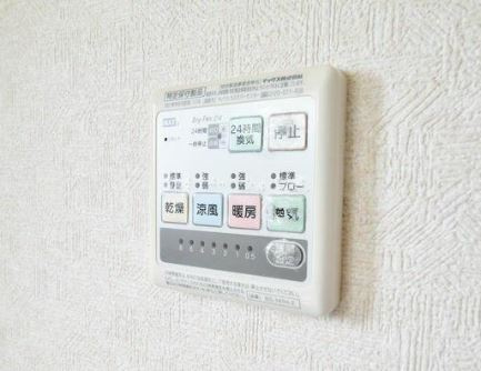 【中古】川越市萱沼リフォーム中古住宅の冷暖房・空調設備|浴室乾燥機操作パネル