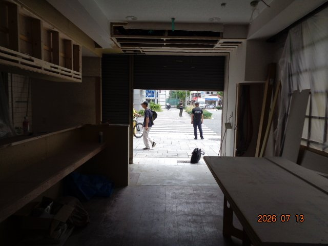 長堀橋シティハイツ