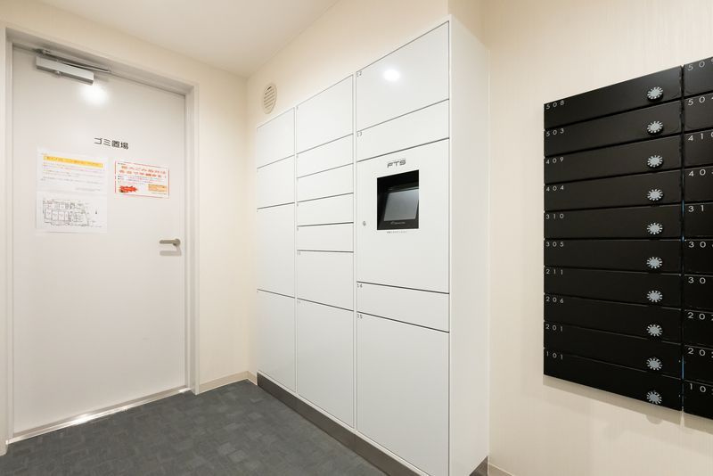 ARCOBALENO HIGASHIMUKOJIMAのその他