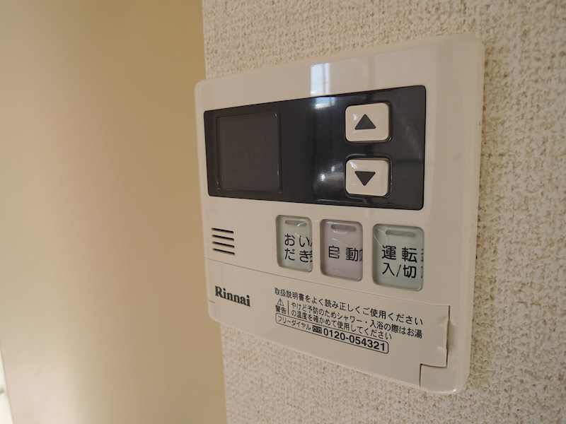 ハイツシャラの設備