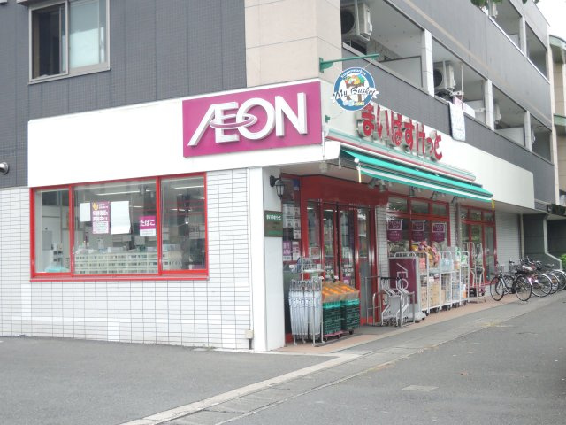 ハイツシャラの周辺
