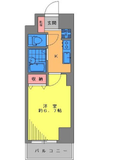 メインステージ西新宿