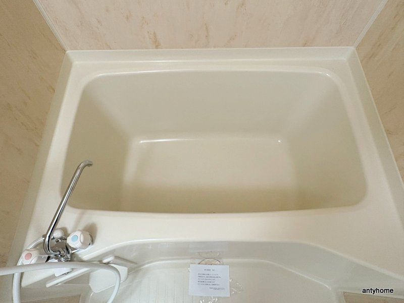 ウィルドゥ市岡　仲介手数料無料の浴室