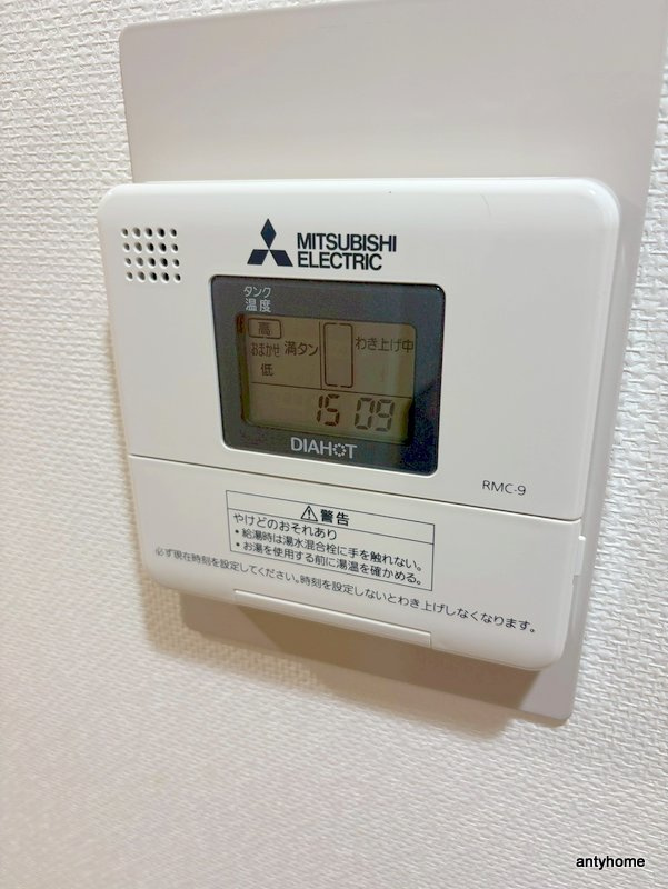 ウィルドゥ市岡　仲介手数料無料の内装