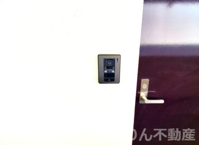【セキュリティ】 | サンステージ山城