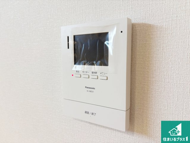 12日(土)13日(日)現地ご見学可能！　摂津市浜町　限定1邸の防犯設備|カラーモニターインターホン！声だけでなく来訪者の姿や顔がモニターで確認できるので、小さなお子様がいらっしゃるご家庭でも安心できます！
