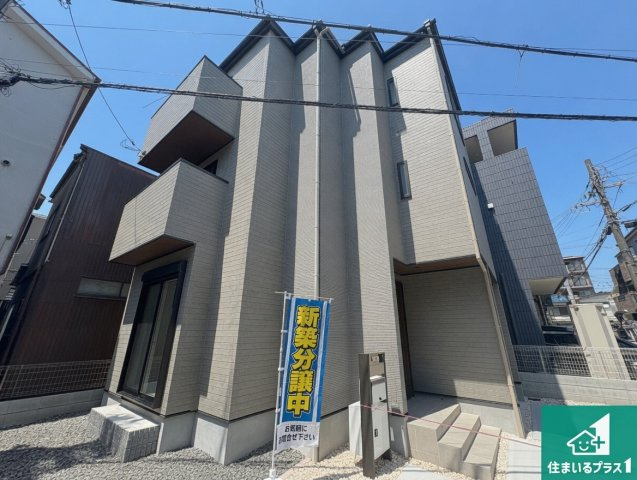 12日(土)13日(日)現地ご見学可能！　摂津市浜町　限定1邸の外観|安心の10年保証！外観を美しく保ち、雨水で汚れを落とします！気になることがありましたら、お気軽にお問い合わせください！