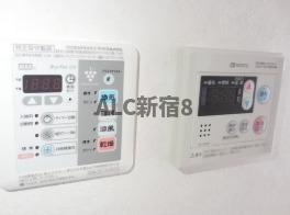 ルーブル久我山弐番館のその他