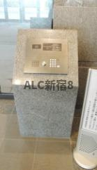 ルーブル久我山弐番館のセキュリティ