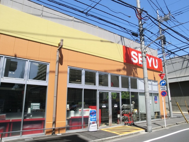 エスポワール江戸川のその他|西友