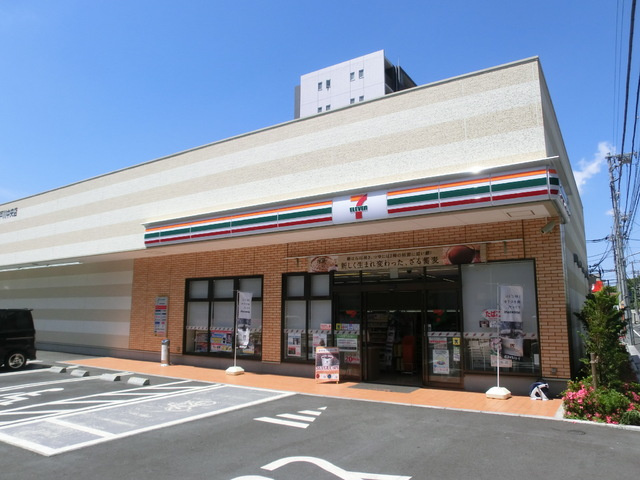 エスポワール江戸川のその他|セブンイレブン
