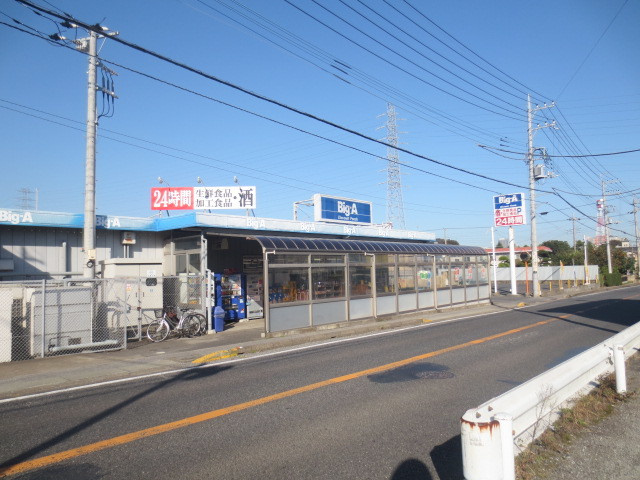 ＦＯＲＥＳＴ　ＨＩＬＬＳ　Ⅲのその他|ビッグ・エー柏西原店