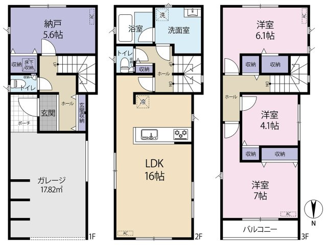 足立区千住緑町新築戸建て　駅歩12分　LDK16帖の間取り