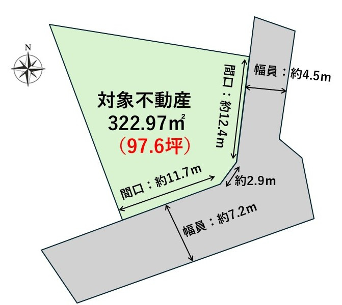 南区西旭町土地